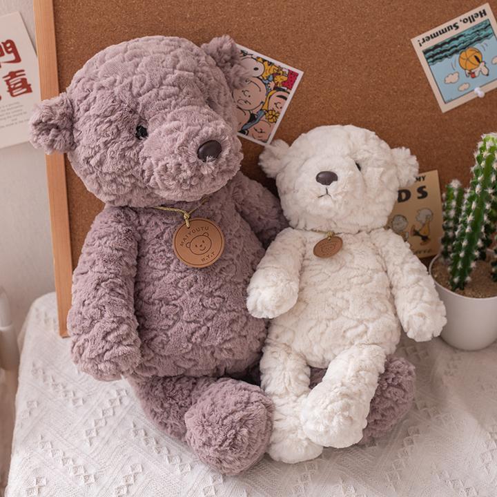 年终巨惠安抚抱抱熊玩偶动物公仔送女孩礼物娃娃抱枕毛绒玩具刷花