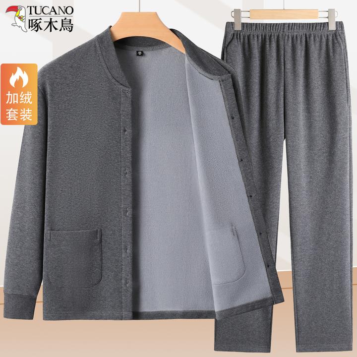 啄木鸟爸爸装纯棉保暖套装加绒加厚中老年男士开衫爷爷休闲家居服