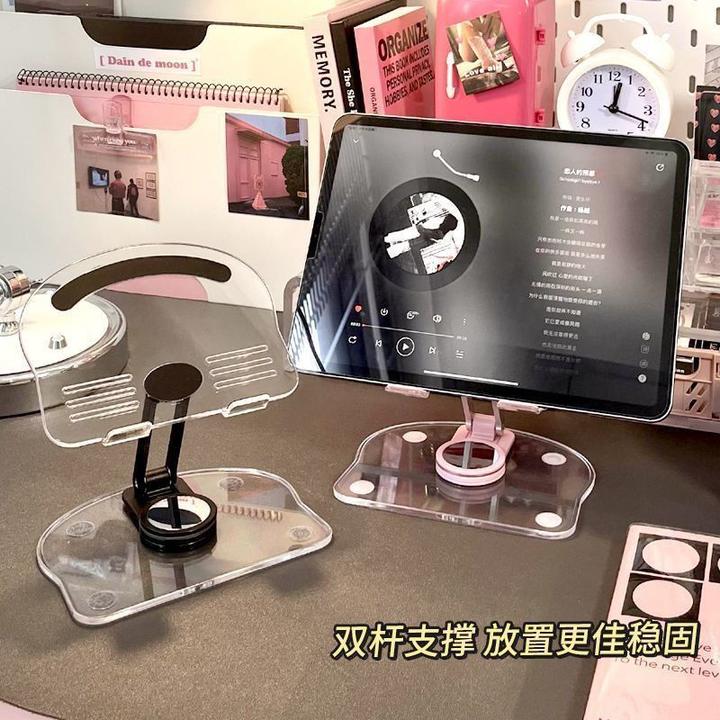 平板支架亚克力透明桌面ipad手机支架可升降360度旋转便携式通用