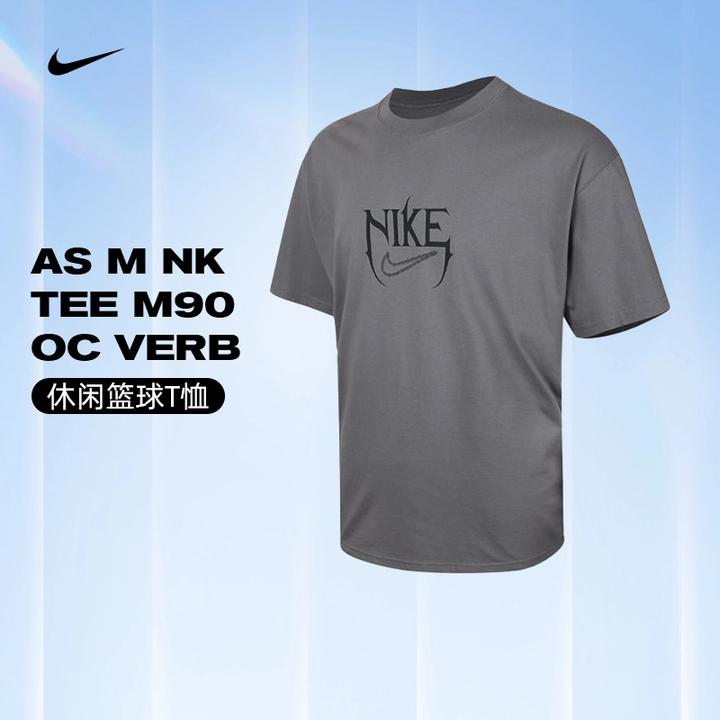 NIKE耐克男子AS M NK TEE M90 OC VERB针织无领短T恤HJ3432-065