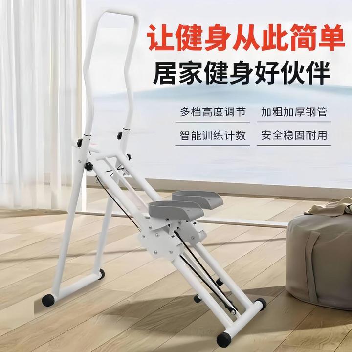 新款踏步机家用有氧爬楼机多功能运动健身器材原地登山攀爬机减脂