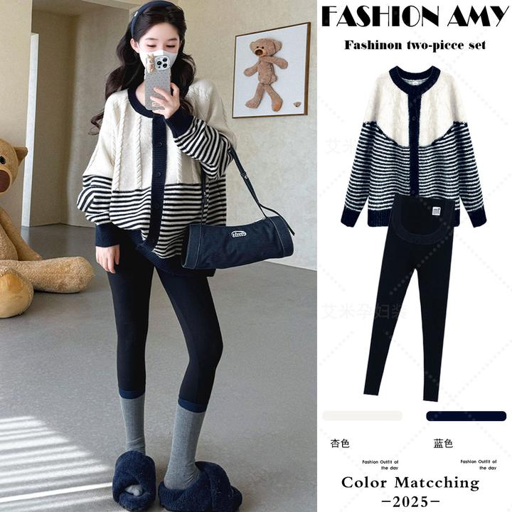 孕妇装秋冬套装新款时尚宽松慵懒风大板型针织毛衣开衫显瘦打底裤