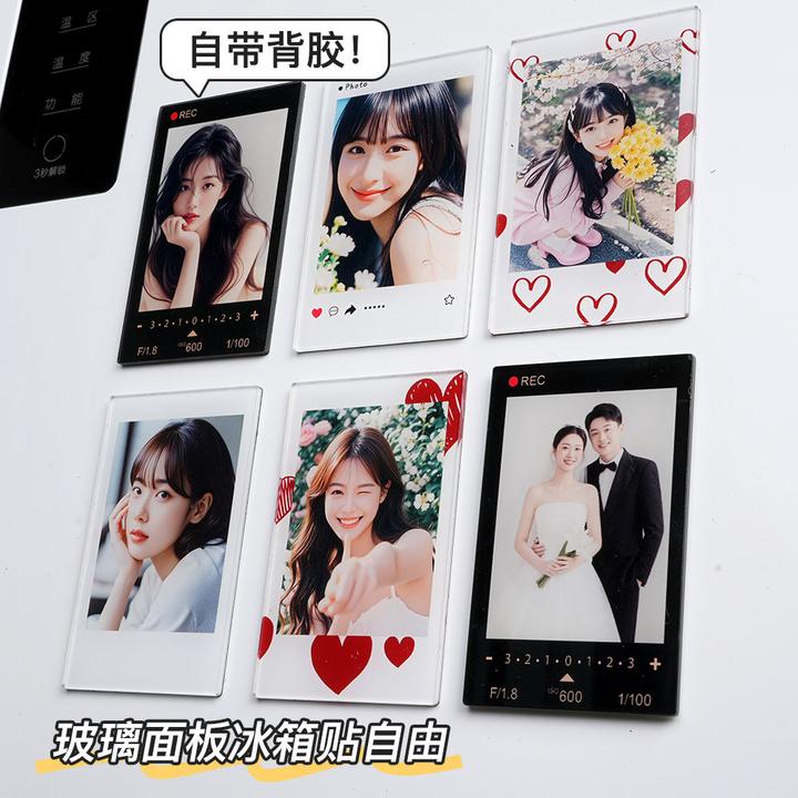 定制亚克力粘贴拍立得照片打印情侣相片背胶diy宝宝冰箱挂墙装饰