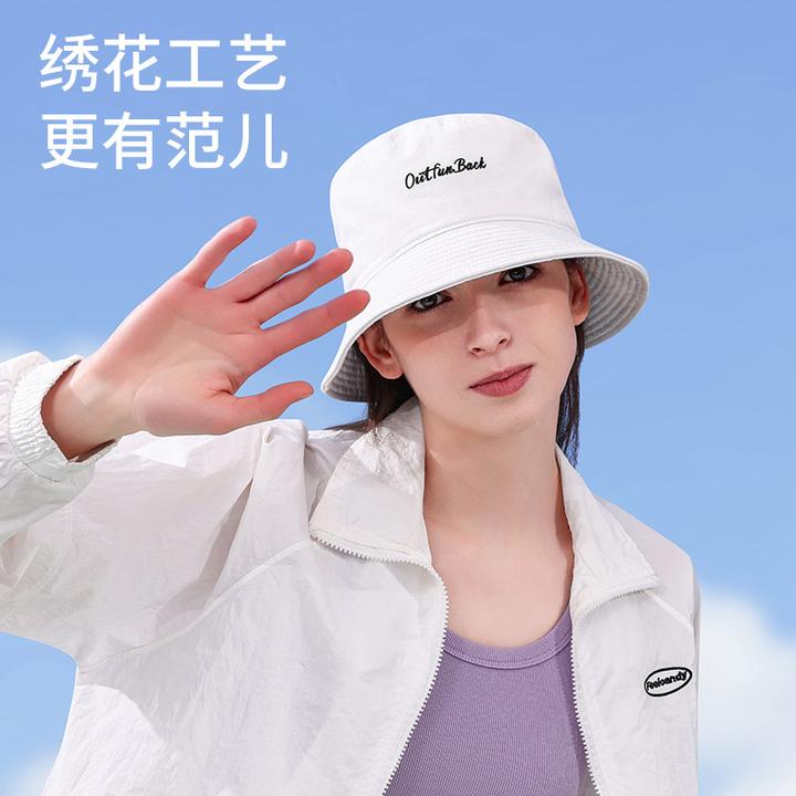 高品质字母渔夫帽女刺绣时尚水洗盆帽男大帽檐防紫外线防晒遮阳帽