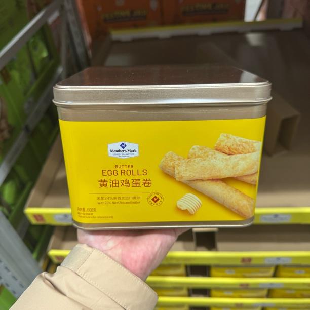 山姆会员代购黄油鸡蛋卷浓郁酥香糕点心追剧上下午茶聚会休闲零食