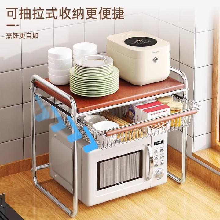 //映调中古微波炉置物架子厨房台面抽屉收纳家用多功能电饭煲支架