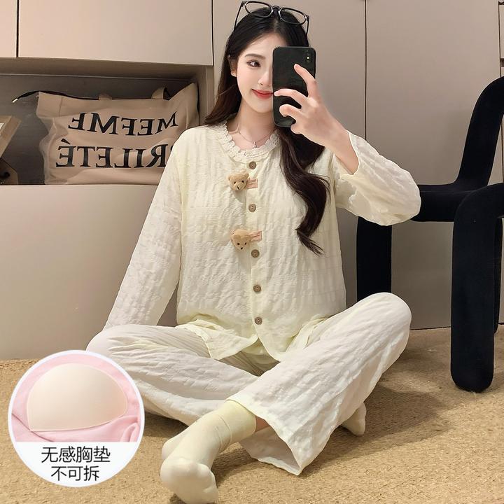 睡衣女春秋季云朵棉带胸垫2025新款长袖开衫大码冬花边家居服套装