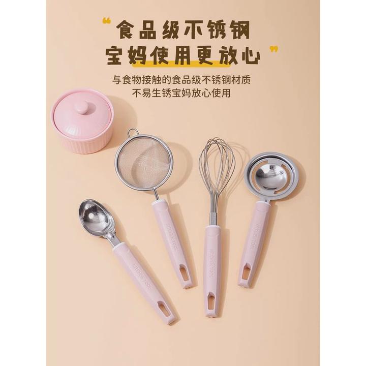婴儿辅食过滤网筛工具厨房漏勺筛子宝宝过筛豆浆鸡蛋分离器超细小