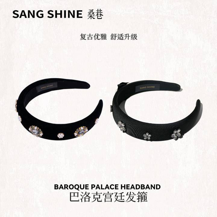 桑巷sangshine小众设计师 巴洛克宫廷发箍轻奢重工丝绒优雅头箍