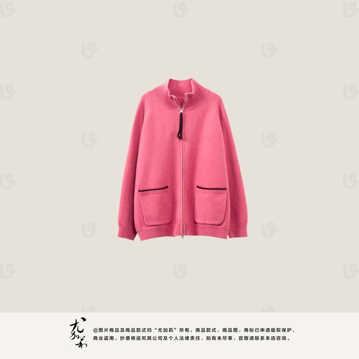 加莉精选【莓果粉】慵懒感针织开衫-分码