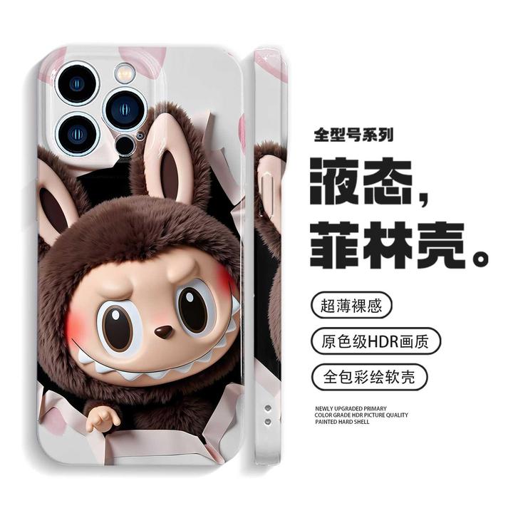 适用拉布布高级感可爱iPhone16promax苹果15小米14/16华为p手机壳