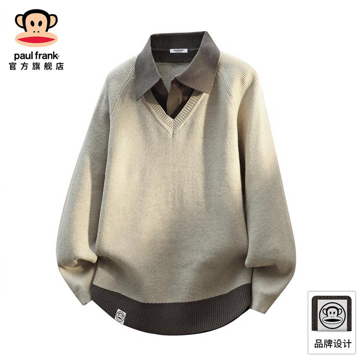 paul frank/大嘴猴假两件潮流百搭毛衣男冬季新款保暖舒适针织衫