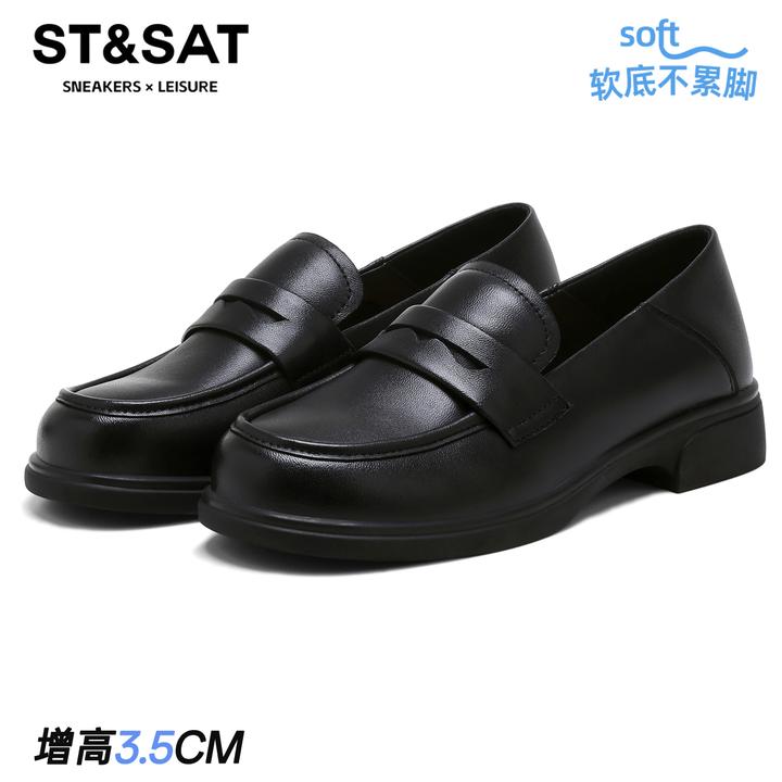 星期六真皮软底厚底乐福鞋女2025新款一脚蹬女鞋英伦风黑色小皮鞋