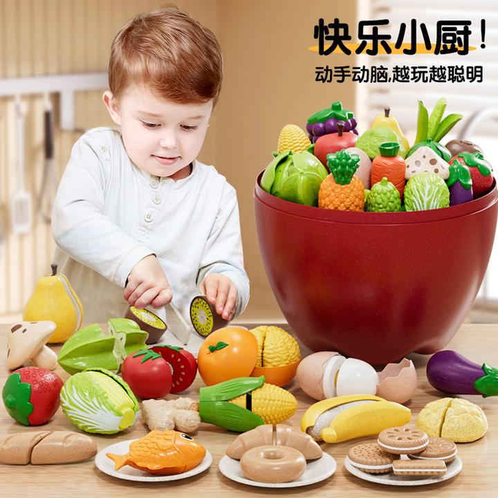 NUKied/纽奇新年升级版大苹果仿真水果欧包早教二合一剥皮切切乐