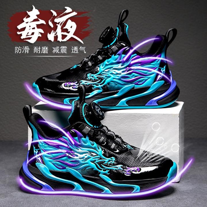 ABC MINO男童鞋子2025新款防滑实战儿童篮球鞋秋季旋转纽扣运动鞋