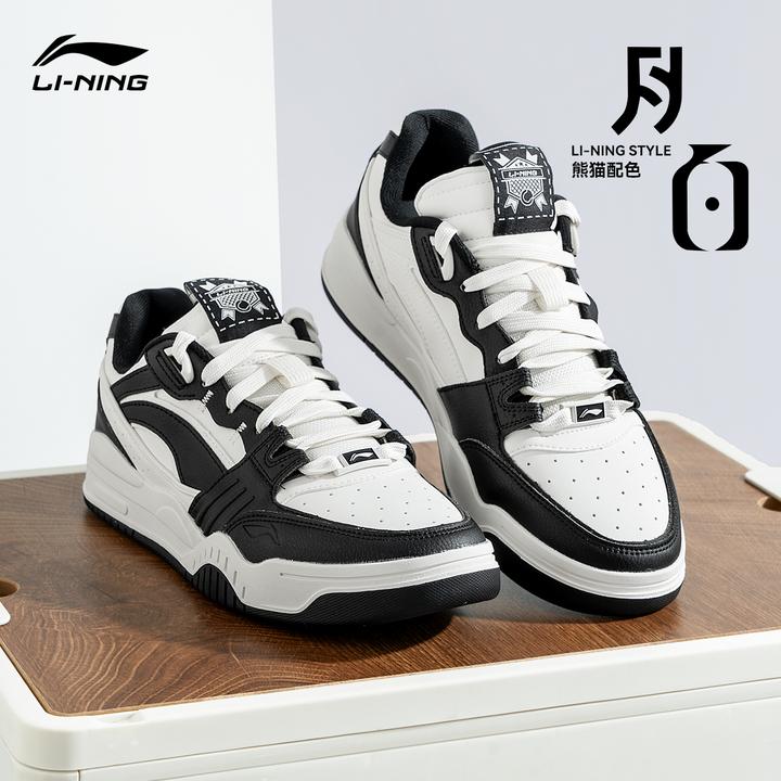 李宁板鞋男鞋2025秋季新款百搭厚底增高透气滑板鞋学生休闲运动鞋