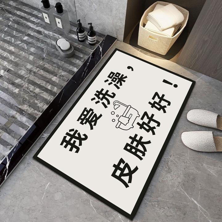 卫生间门口浴室厨房垫硅藻泥吸水速干防滑垫简约免洗易打理家用垫