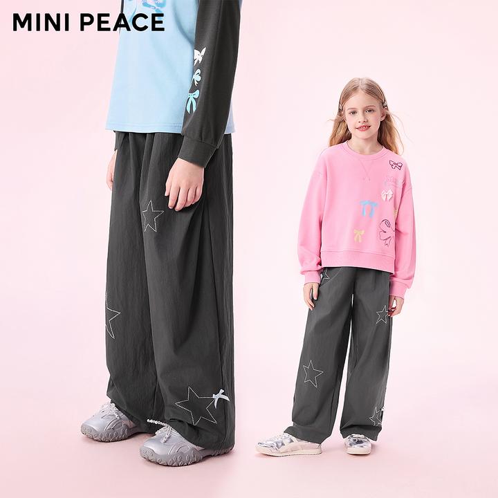 MINIPEACE太平鸟童装女童降落伞裤秋季五角星钻甜酷儿童工装裤女