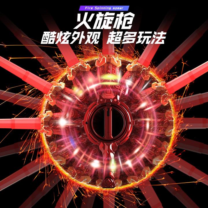 伸缩火旋枪光剑旋转火花剑发光儿童玩具激光剑新年圣诞礼物男孩子