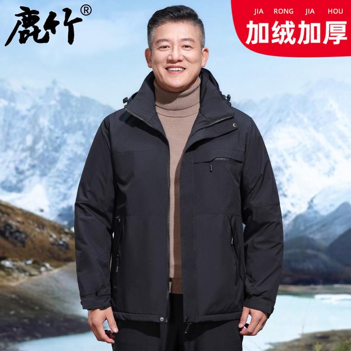 【加绒加厚】秋冬三防冲锋衣保暖外套户外爸爸装一体绒男士防寒夹克