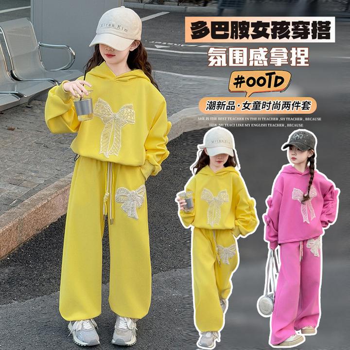 哈基米女童春季套装2025新款儿童蝴蝶结大童女孩阔腿裤春秋运动两