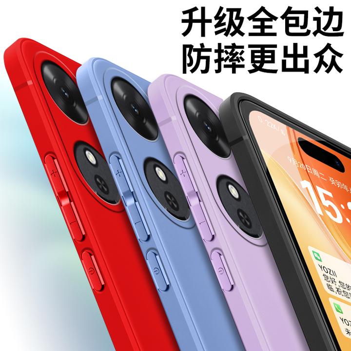 软硅胶荣耀Play10c手机壳NIC-AN00简约纯色耐脏防摔全包边微磨砂