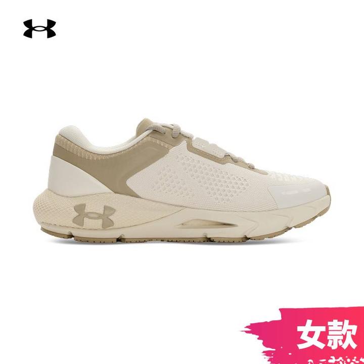 安德玛官方UA秋冬HOVR Phantom 24/7女子运动休闲鞋3028447
