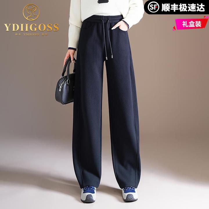 伊蒂格世2025秋冬新款高腰显瘦时尚休闲裤女宽松直筒阔腿裤系带