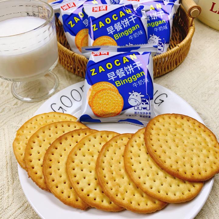 鸿祺早餐饼干牛奶味早餐网红早餐饼休闲超薄零食办公室下午茶点心