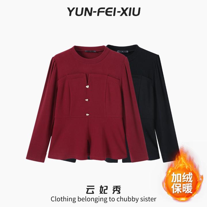 云妃秀大码女装上衣圆领加绒荷叶边休闲宽松显瘦遮肉胖妹妹冬7349