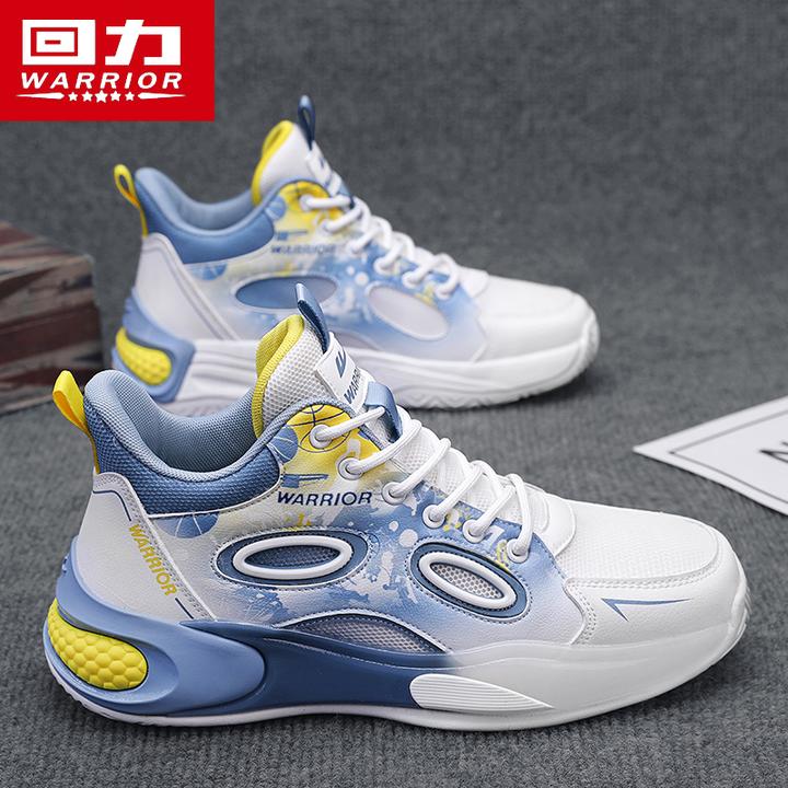 回力男鞋秋季新款防滑运动增高透气篮球鞋耐磨高帮学生男士运动鞋