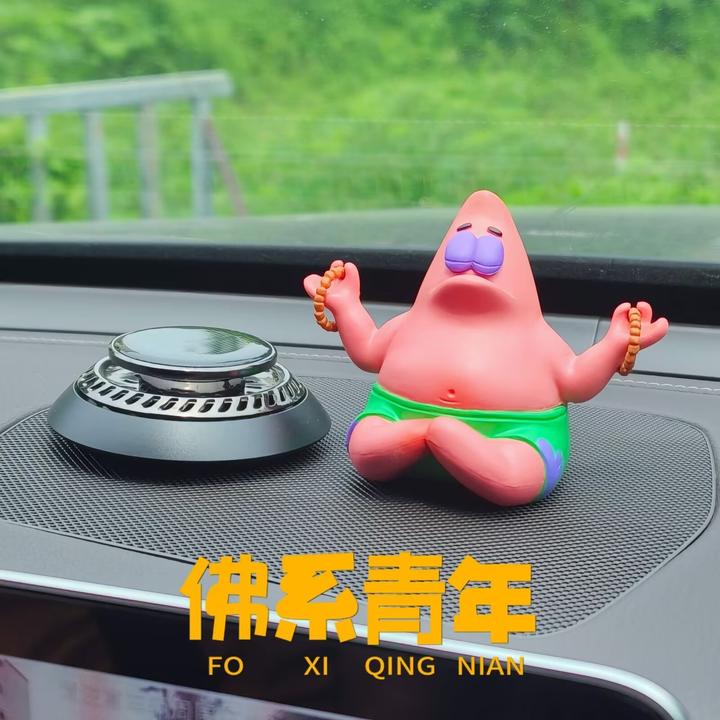 潮流潮玩 Q版 自律 肌肉 派大星 健身跑步举重 公仔摆件 盒装手办