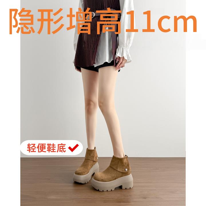 小个子增高短筒秋季圆头马丁靴厚底靴子明星同款百搭勃肯短靴女款