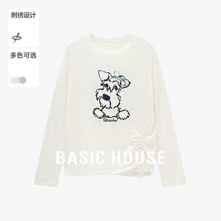 Basic House/百家好夏季纯欲慵懒风女装洋气针织衫-B0625B5BEM2