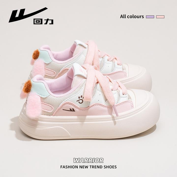 回力多巴胺小白鞋女2025秋季新款运动休闲鞋原创可爱小狗百搭板鞋