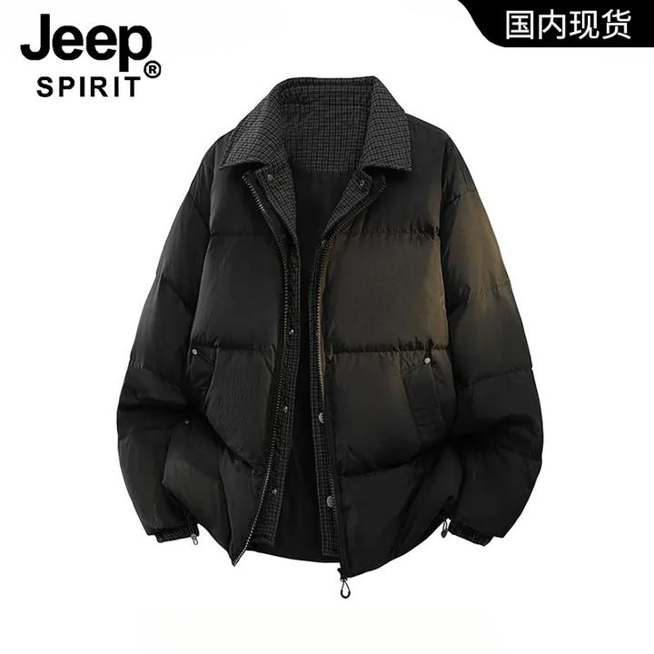 JEEPSPIRIT吉普冬季大码休闲假两件保暖羽绒服轻薄黑色外套男上衣