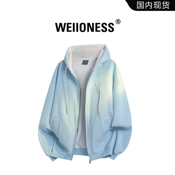 WEIIONESS慵懒风纯色连帽开衫卫衣男秋冬季外套潮流宽松男生衣服