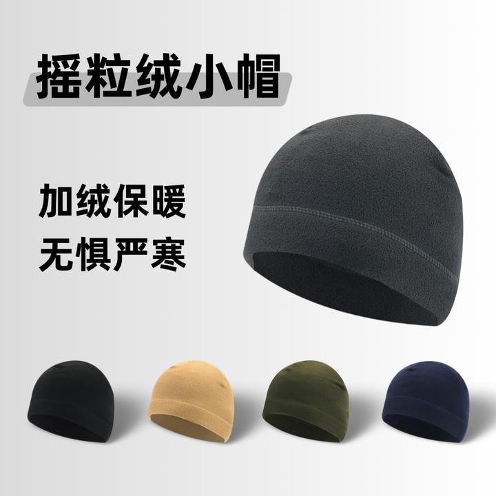 棒球帽摇粒绒保暖帽子秋冬抓绒骑行运动小帽防风滑雪头盔内衬加绒