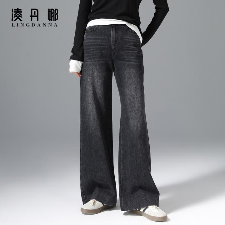 黑色高腰阔腿牛仔裤女春秋2025新款美式显瘦裤子拖地裤宽松直筒裤