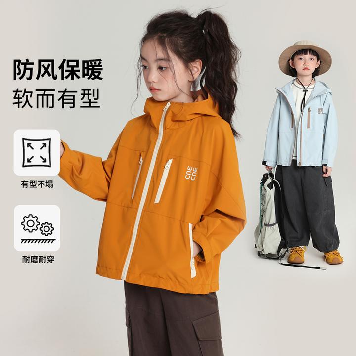 布丁哈鲁 【落日冰川】女童刺绣连帽防风外套秋季2025新款G53CW183