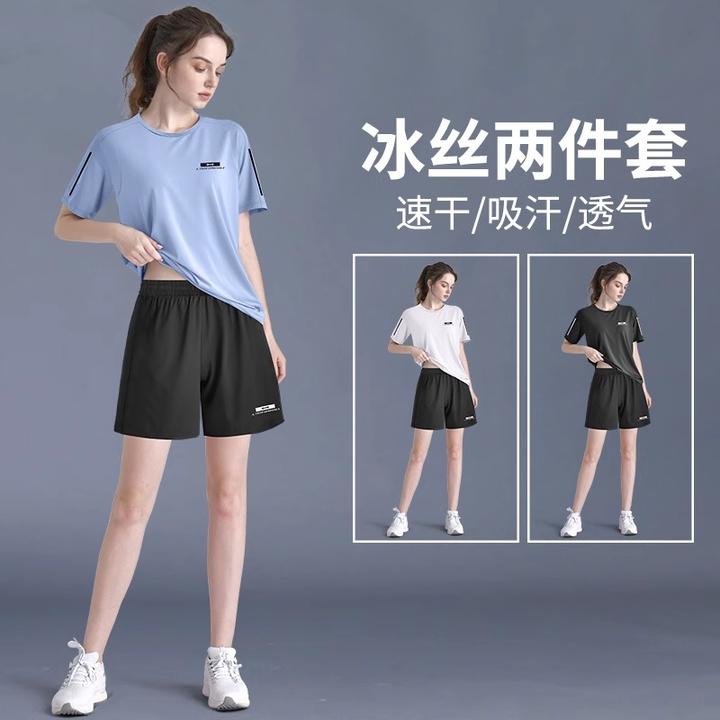 女士春秋跑步套装速干衣短袖冰丝t恤大码瑜伽健身健身服女士套装