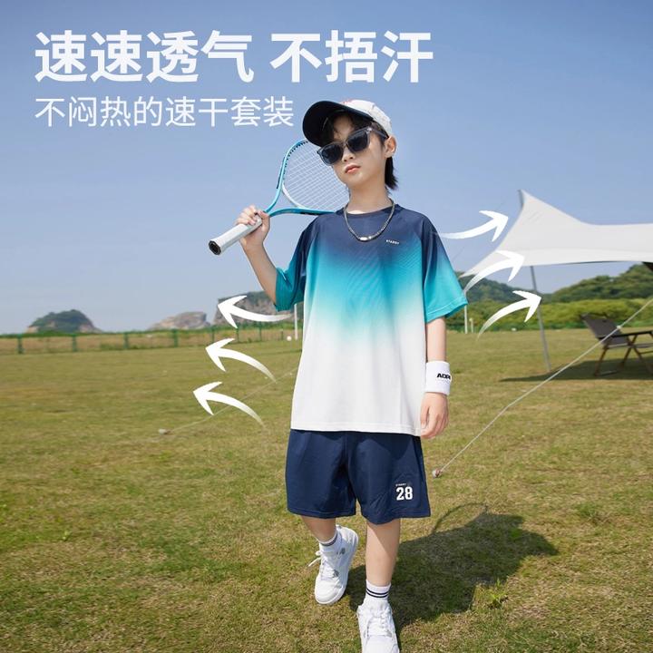 儿童装男童夏装套装2025新款夏季篮球服夏款中大童运动帅气男孩潮