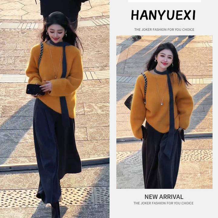 流行一整套女2026春季新款时尚气质百搭针织毛衣休闲阔腿裤两件套