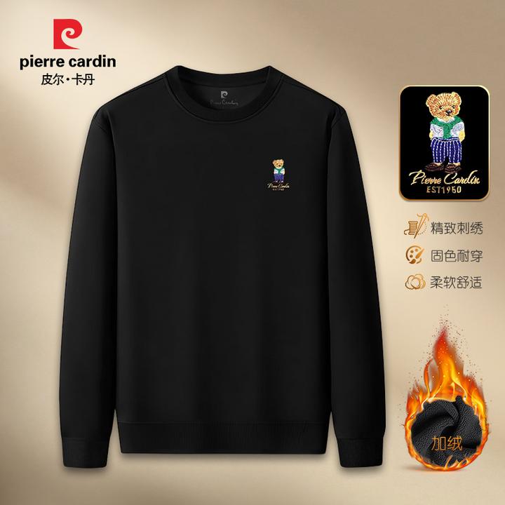 皮尔卡丹大码刺绣男士圆领卫衣休闲百搭上衣秋冬保暖长袖#PK266