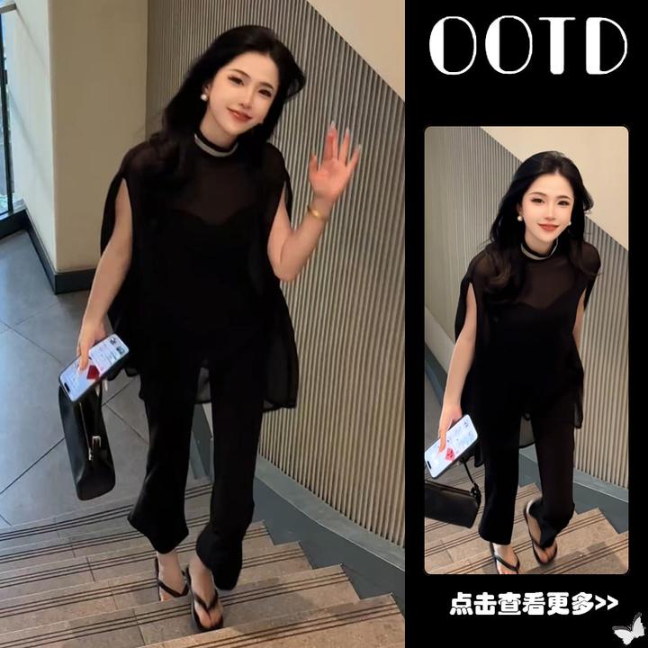 【现货】夏季穿搭一整套女装2025新款韩系气质小衫吊带微喇裤三件套