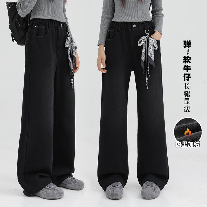 女大童牛仔裤加绒一体绒裤子2025秋冬新款女童直筒裤窄版直筒裤