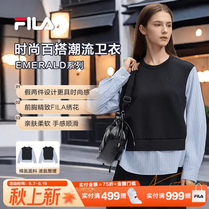 Fila/斐乐【早秋新款】假两件百搭休闲条纹圆领套头卫衣F51W543299A