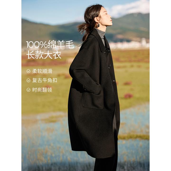 沫晗依美｜【羊毛牛角扣直筒长款手工双面羊毛大衣】秋冬款毛