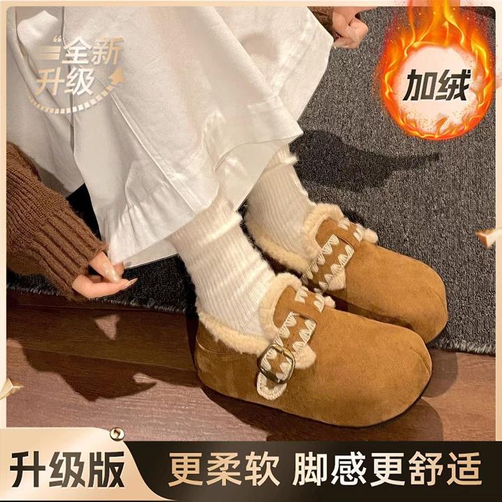 加绒勃肯鞋毛毛鞋女女款鞋子外穿新款秋冬季保暖博肯棉鞋子雪地靴