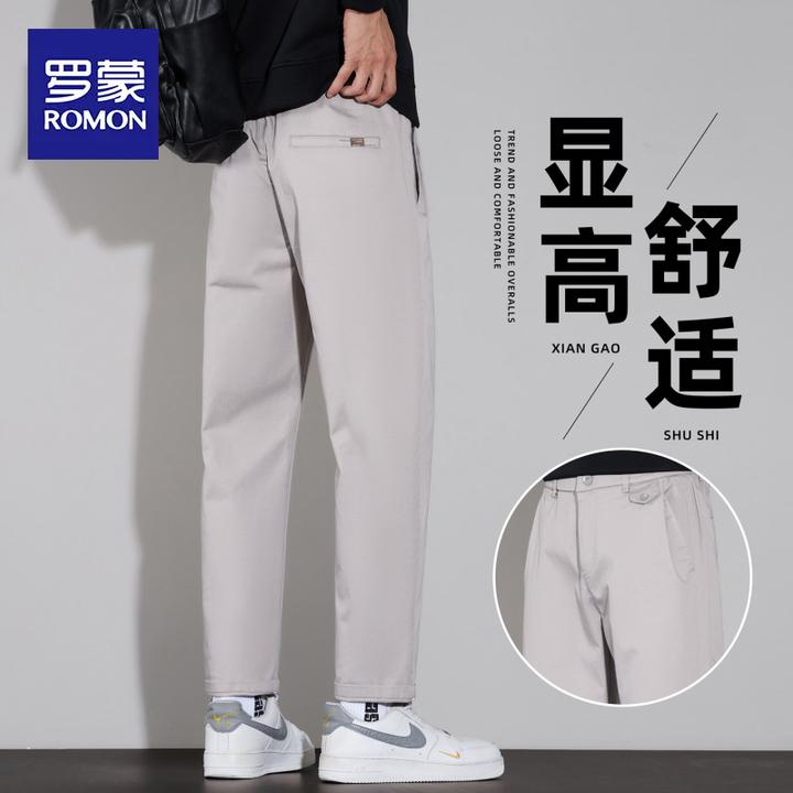 罗蒙直筒休闲裤男士2025新款春秋季商务修身西裤秋季百搭长裤子男